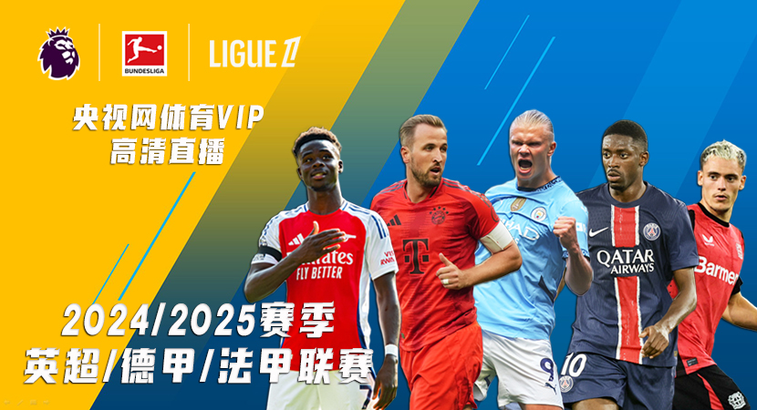 为任何交易 为任何交易