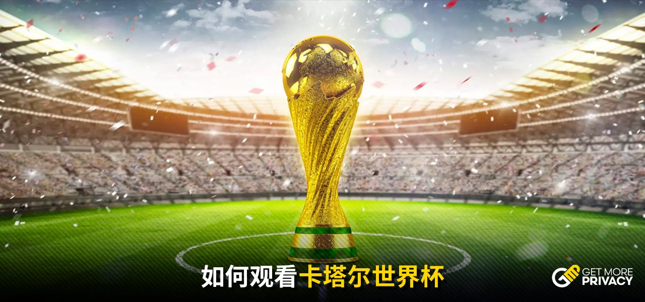 汤普森以此